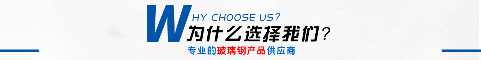 冷卻塔生產(chǎn)廠家